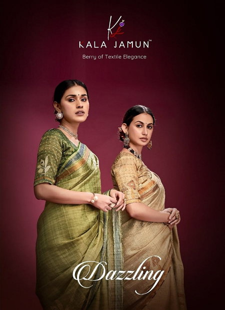 Dazzling By Kala Jamun Pure Tusser Wedding Wear Saree Wholesale In India